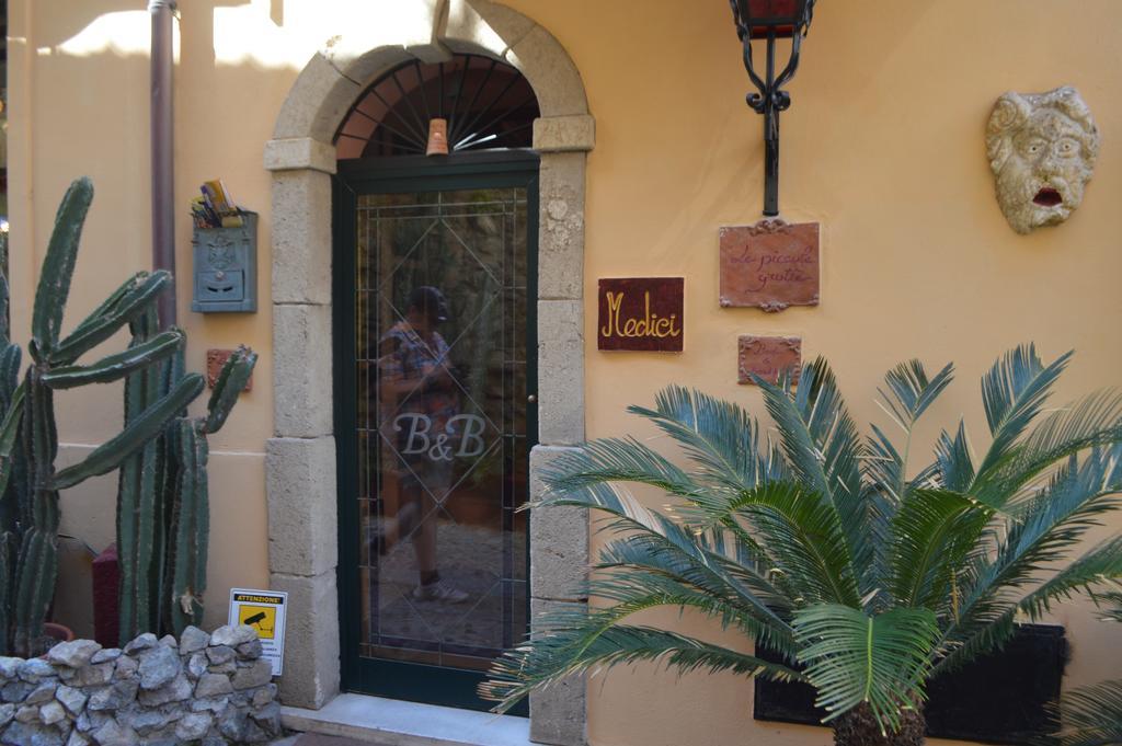 Le Piccole Grotte Bed & Breakfast Шила Екстериор снимка