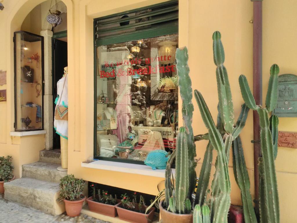 Le Piccole Grotte Bed & Breakfast Шила Екстериор снимка